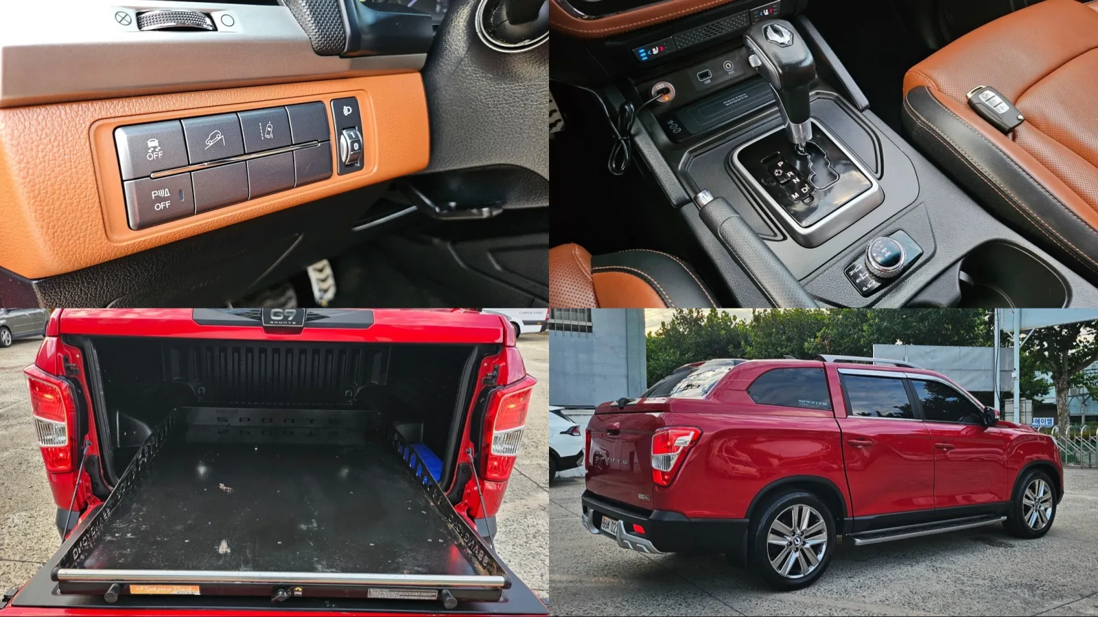 2019 KG Mobility Rexton