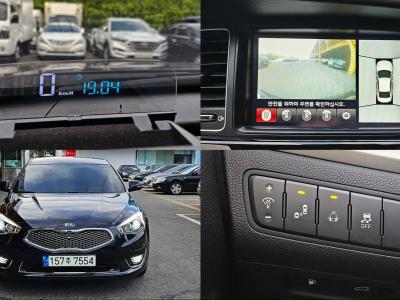 2015 Kia K7