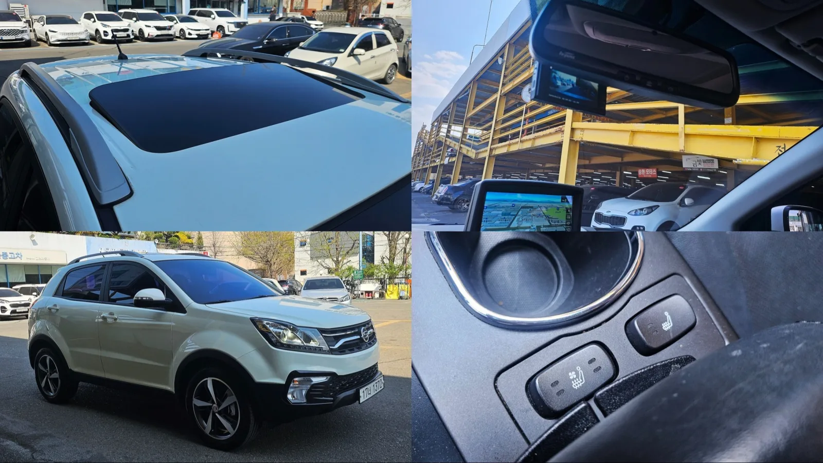 2017 KG Mobility KORANDO