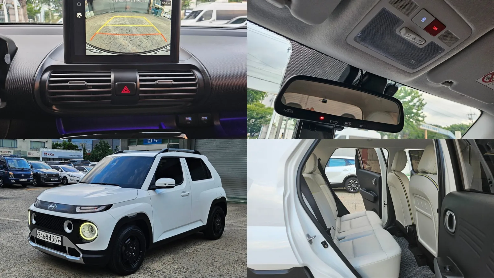 2022 Hyundai Casper