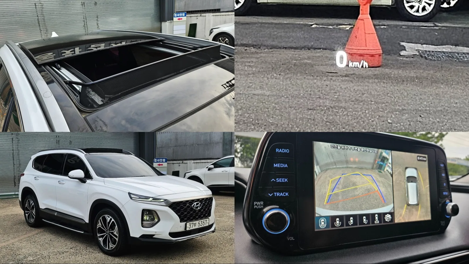 2019 Hyundai Santa Fe