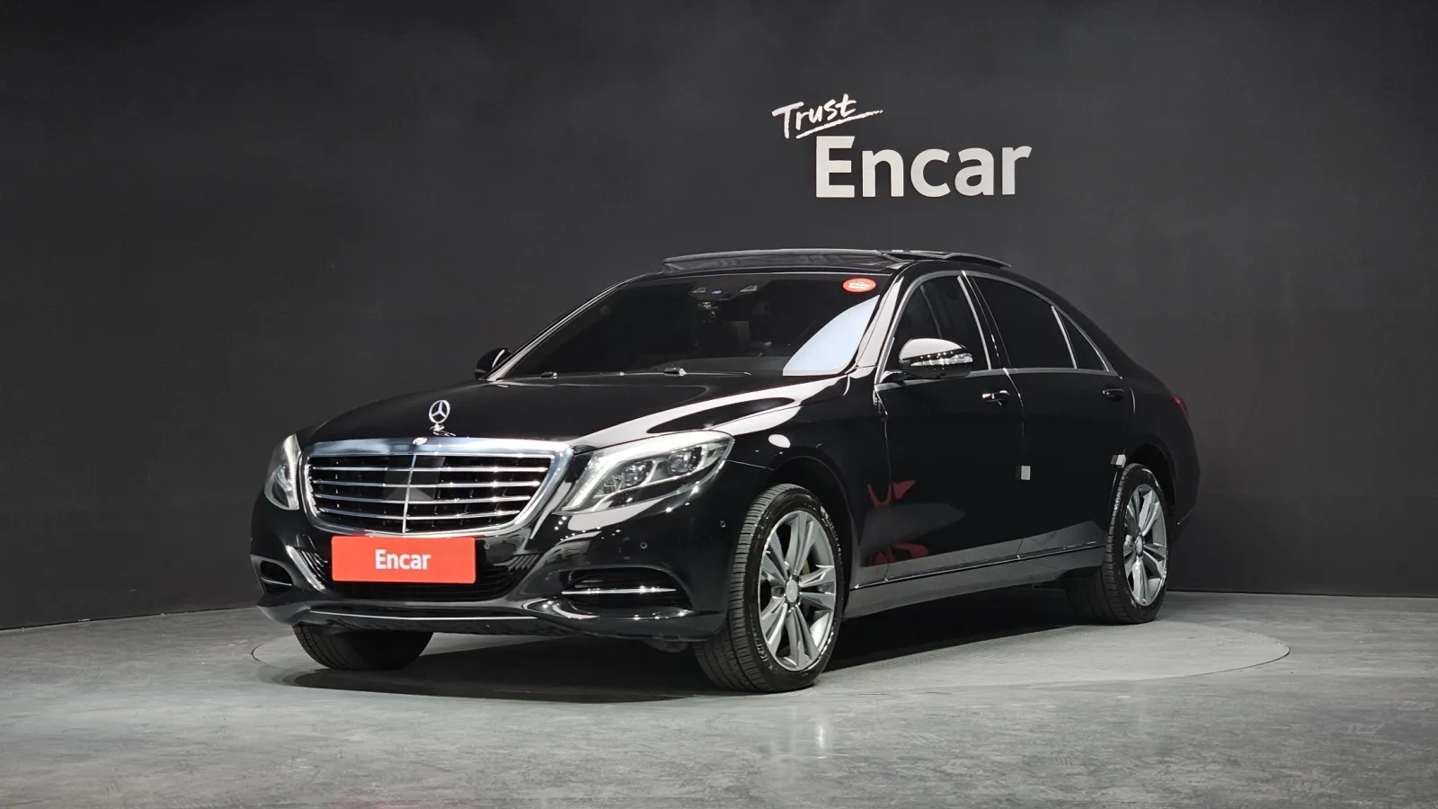 2015 Mercedes-Benz S-Class