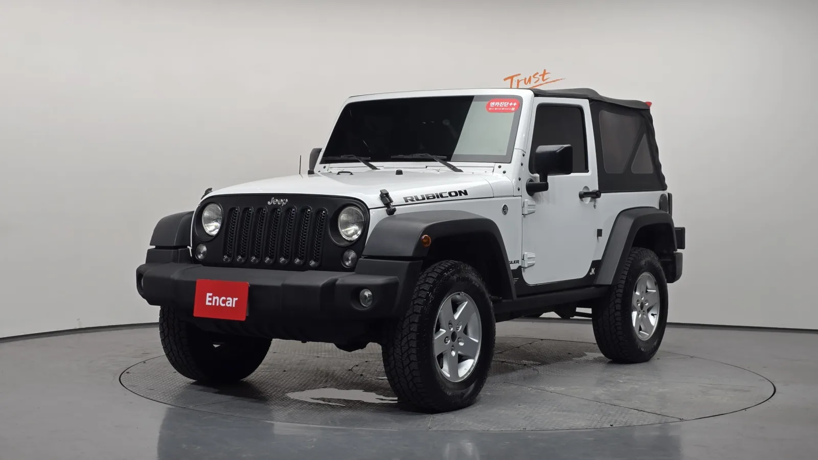 2017 Jeep Wrangler