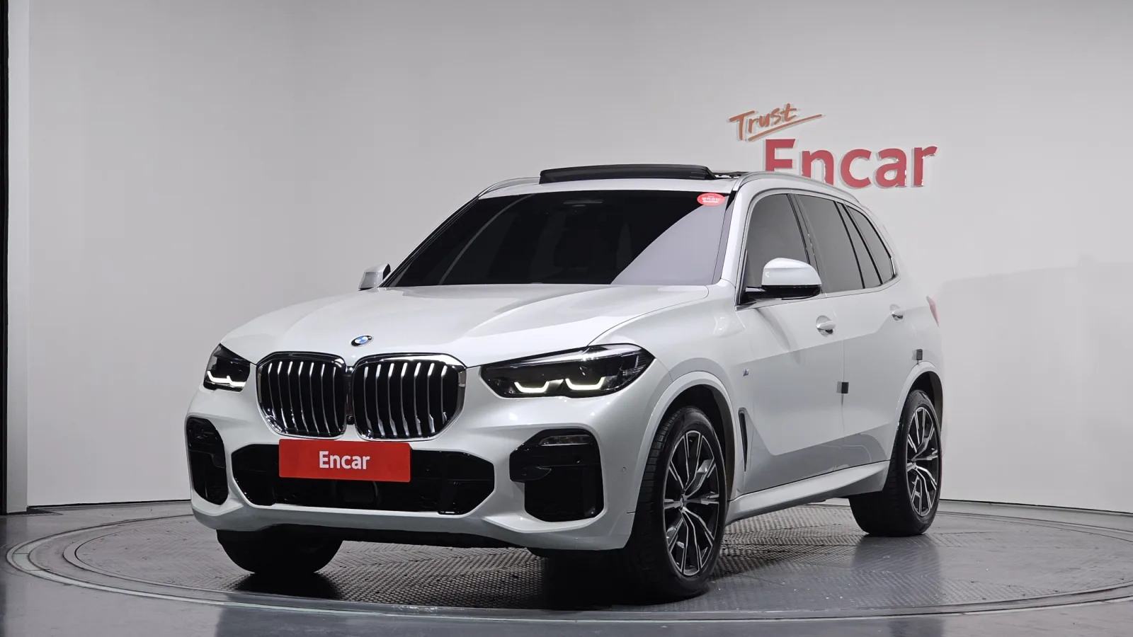 2020 BMW X5