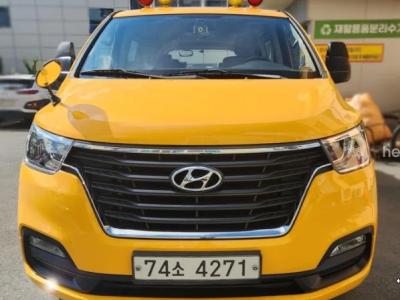 2020 Hyundai Starex