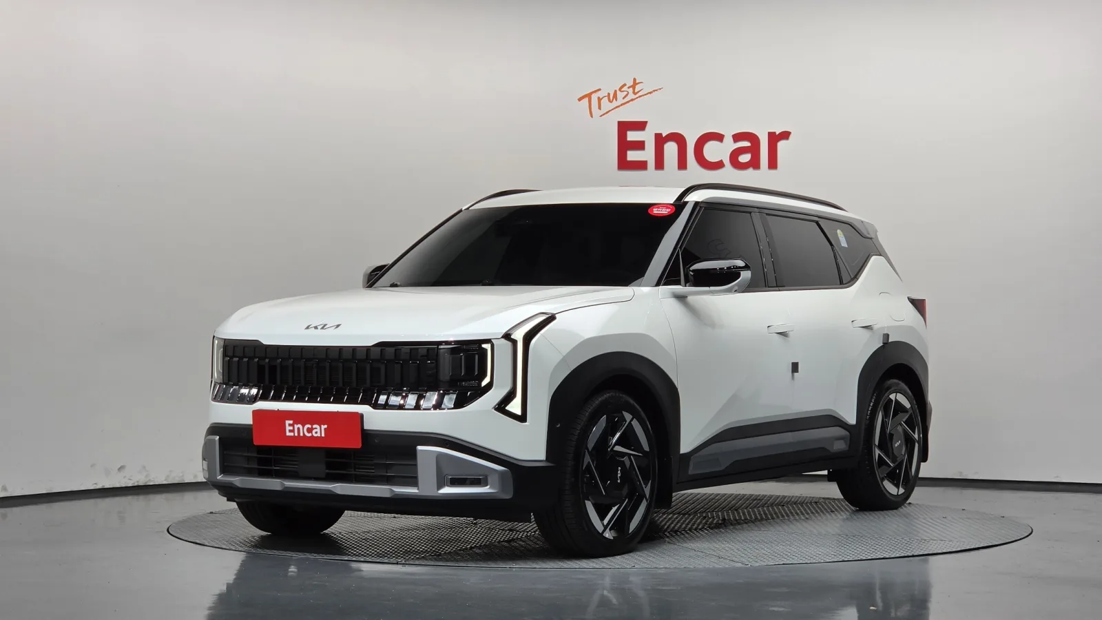 2026 Kia Seltos