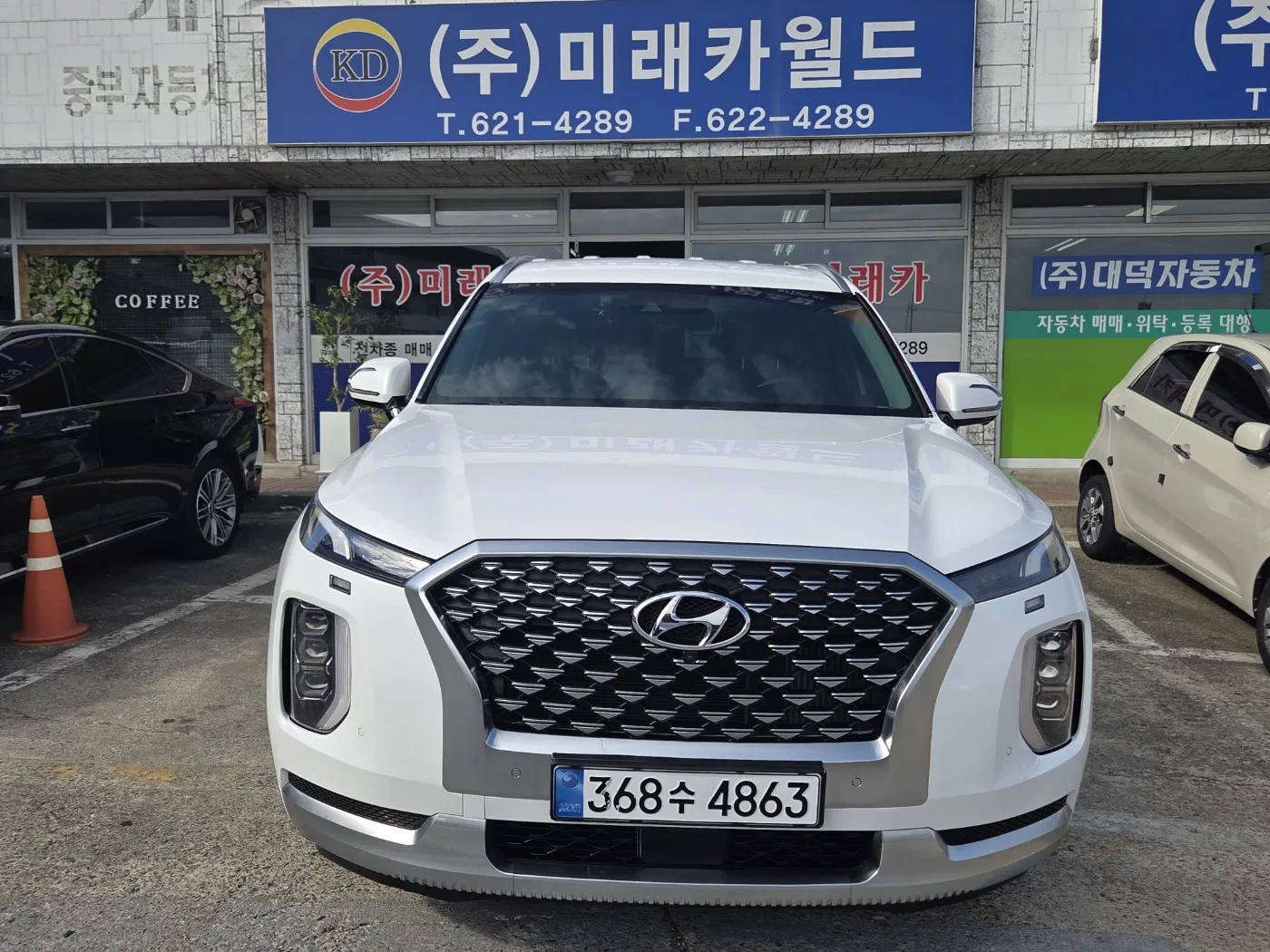 2021 Hyundai Palisade