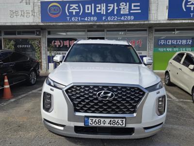 2021 Hyundai Palisade