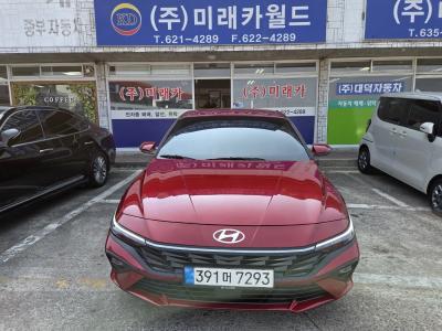 2024 Hyundai Elantra