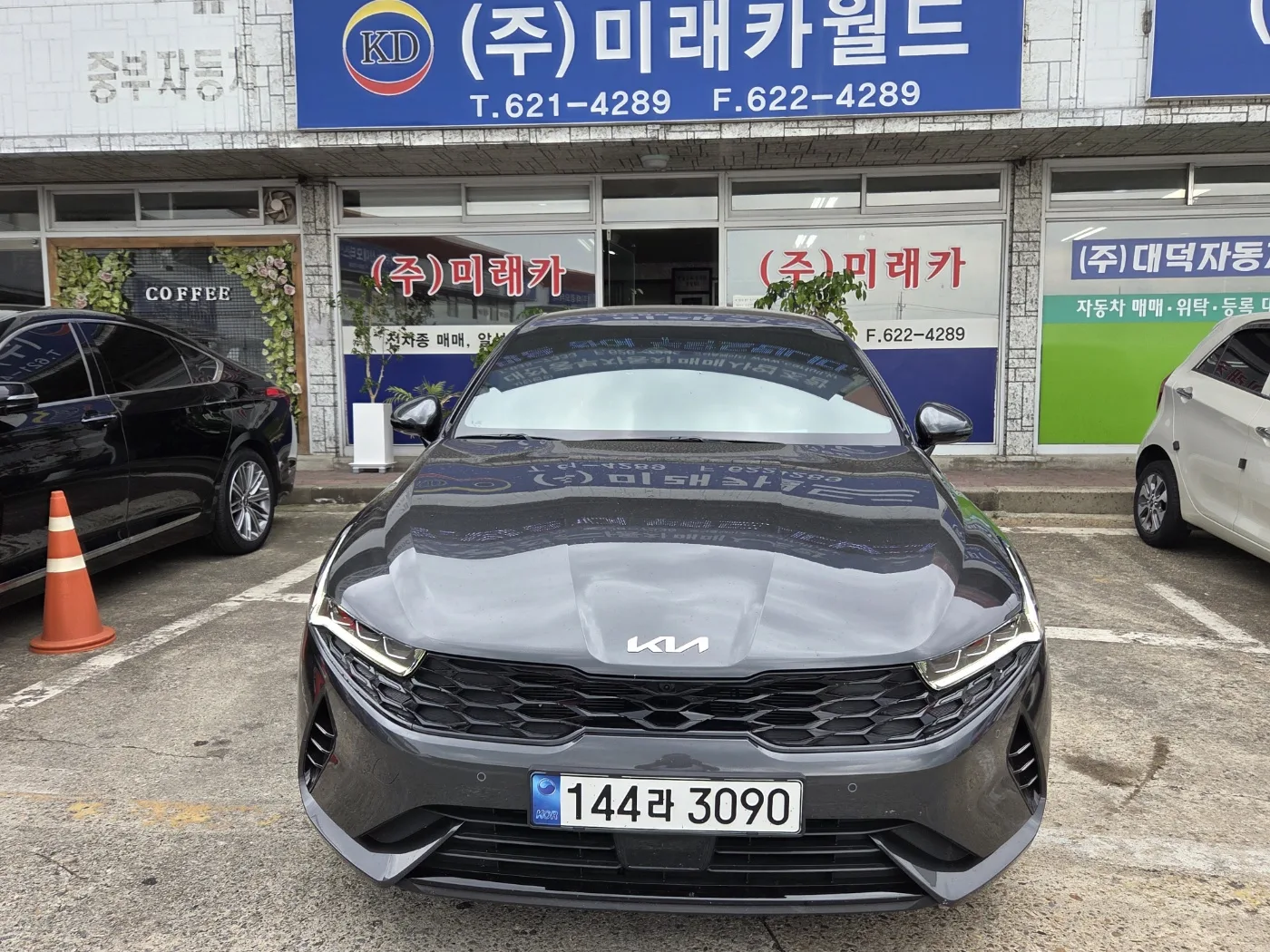 2023 Kia K5