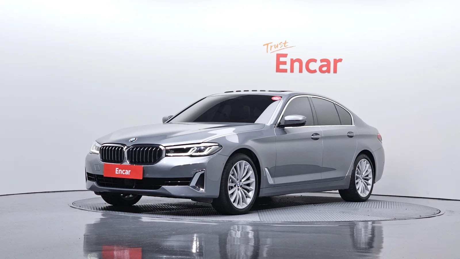 2023 BMW 5-Series