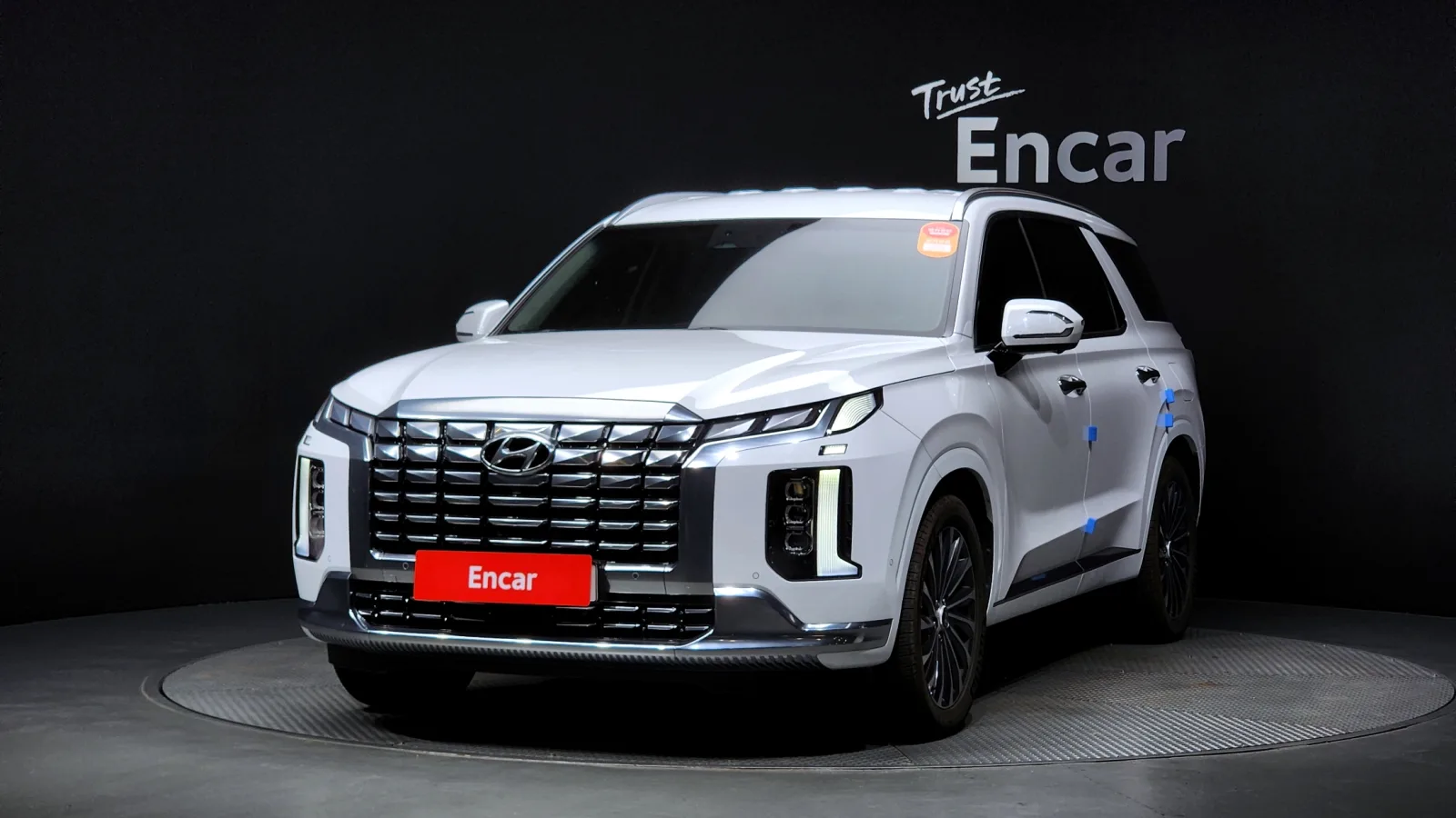 2023 Hyundai Palisade