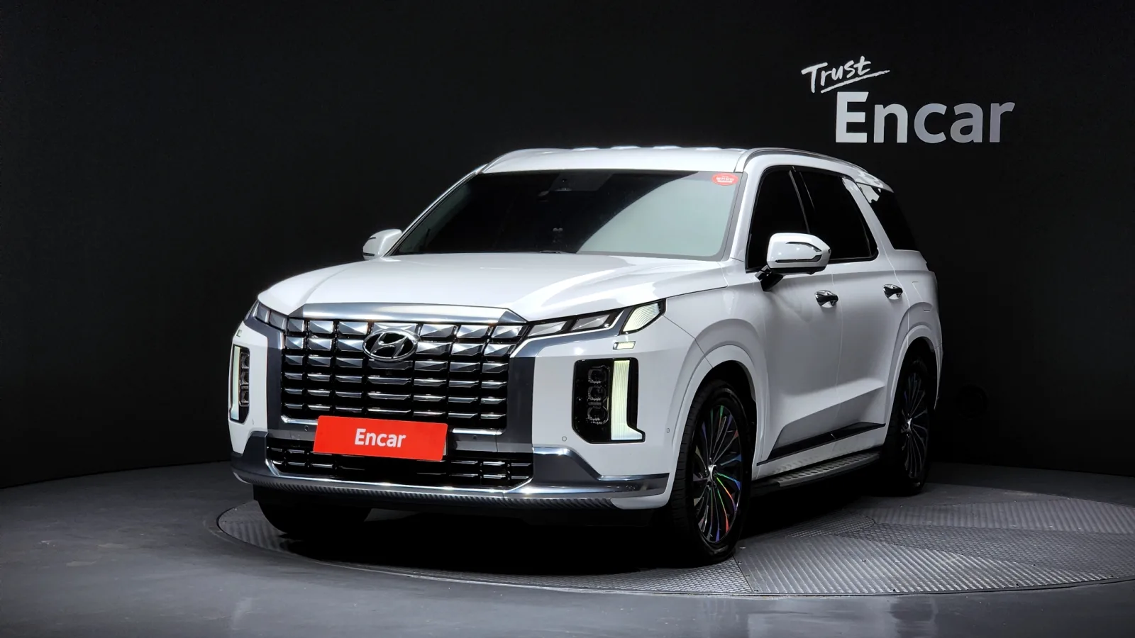 2023 Hyundai Palisade