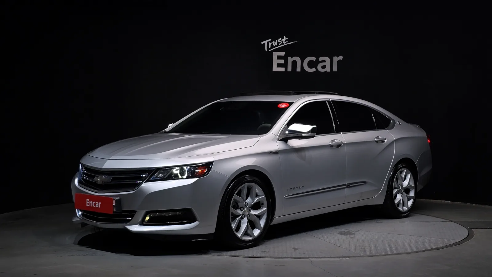 2016 Chevrolet Impala