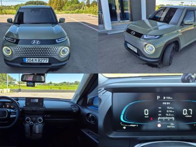 2023 Hyundai Casper