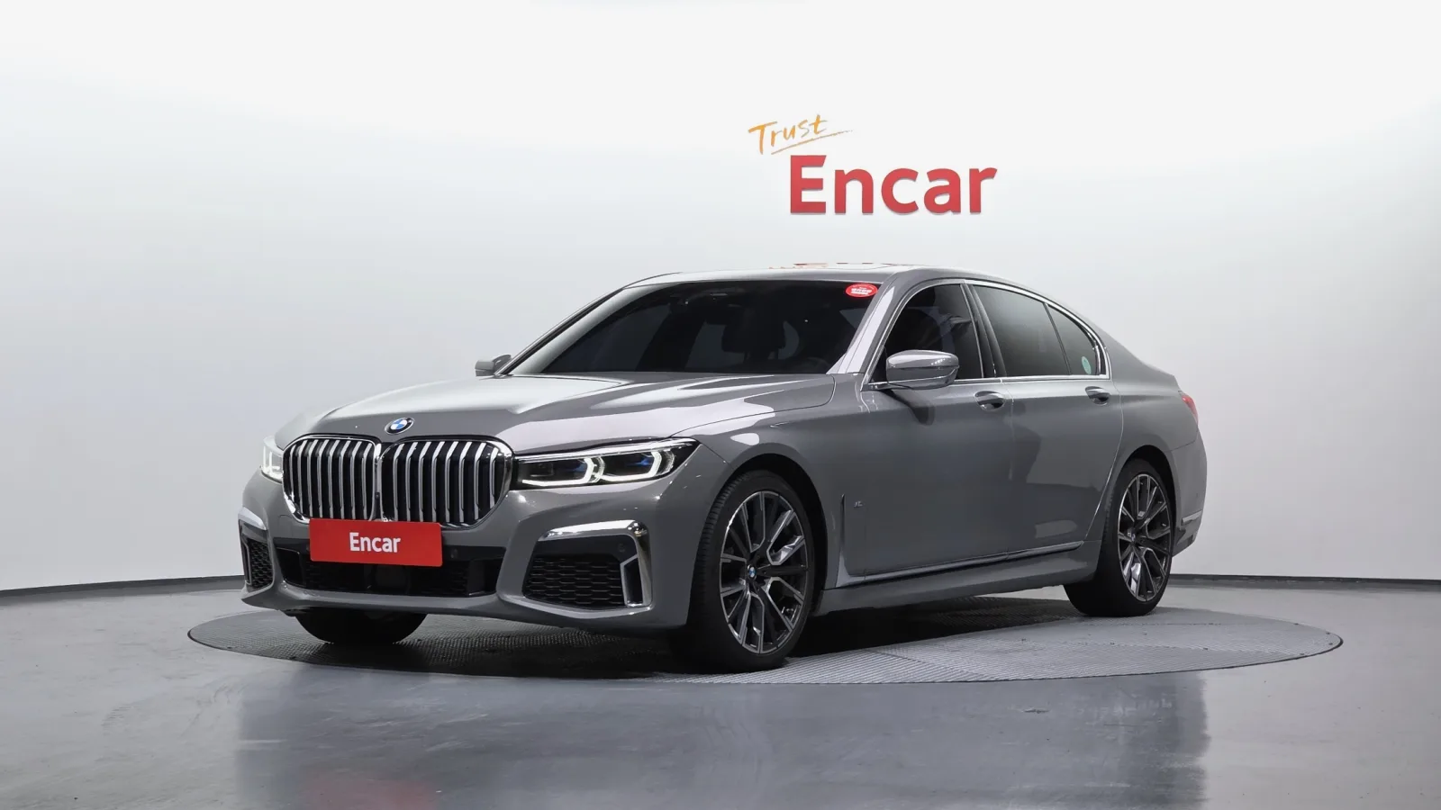2022 BMW 7-Series
