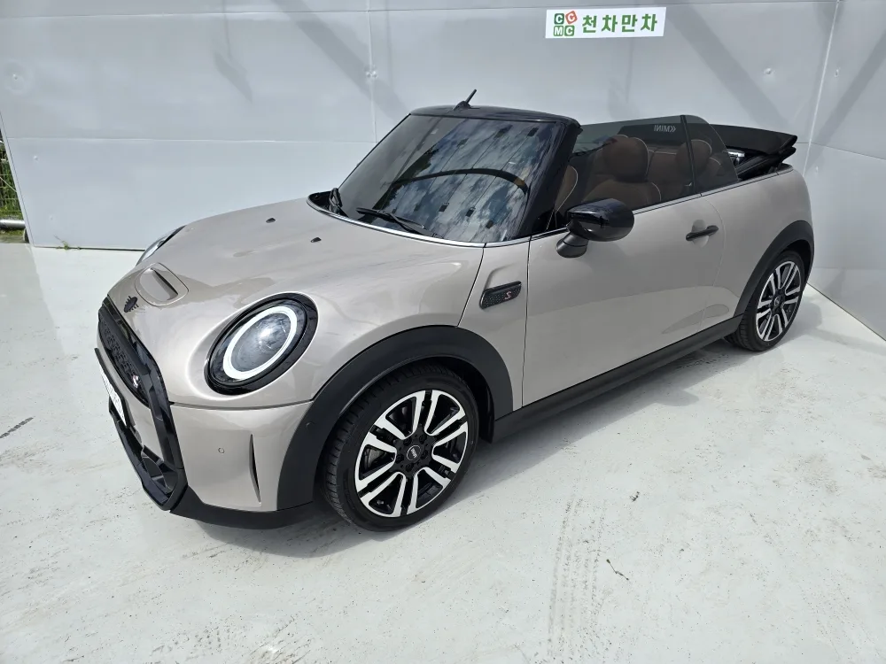 2024 MINI Cooper Convertible