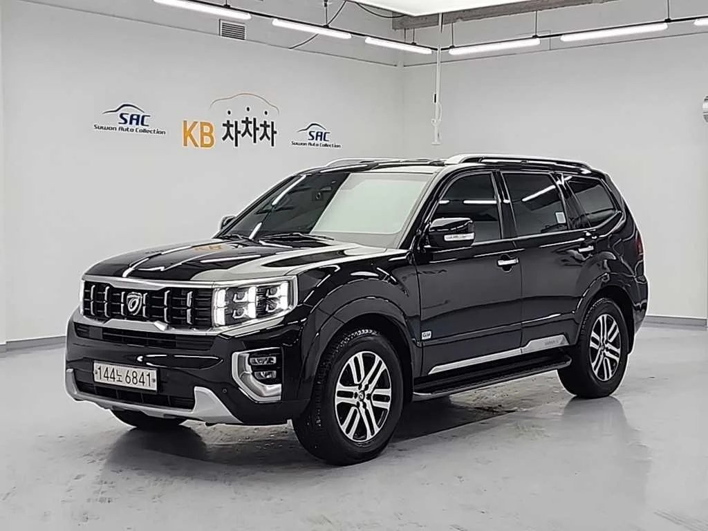2020 Kia Mohave