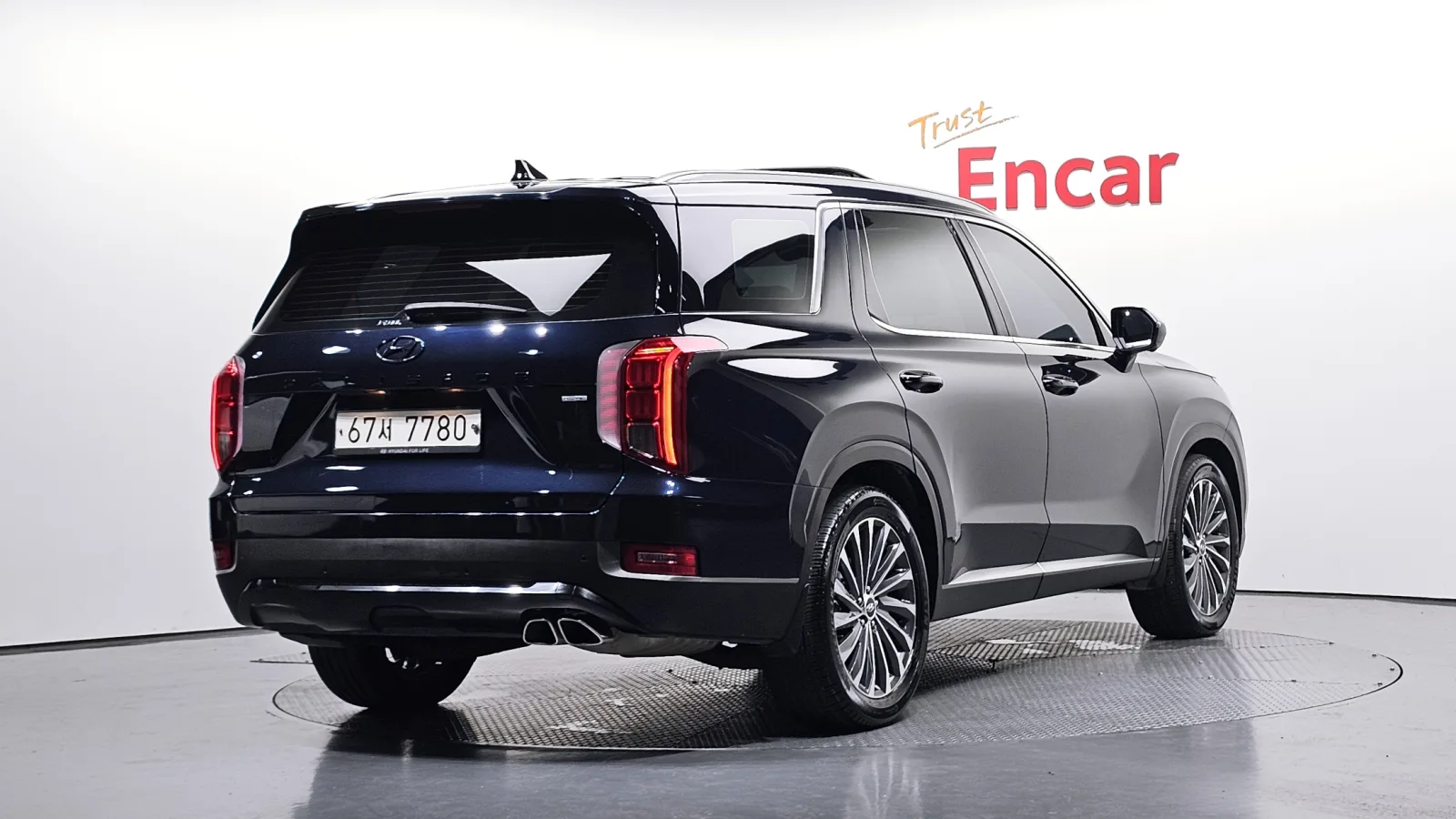 2019 Hyundai Palisade