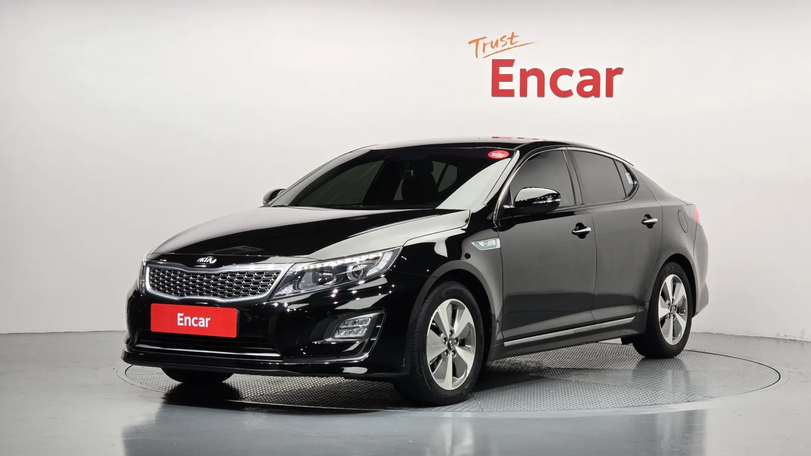 2015 Kia K5