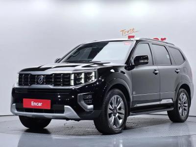 2021 Kia Mohave