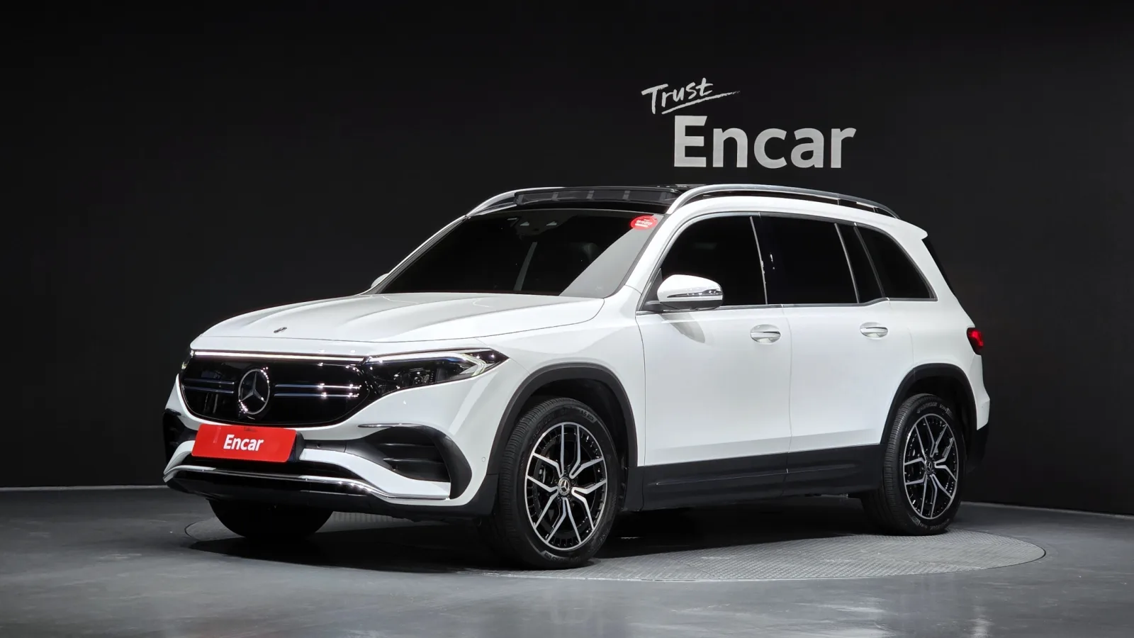 2023 Mercedes-Benz EQB