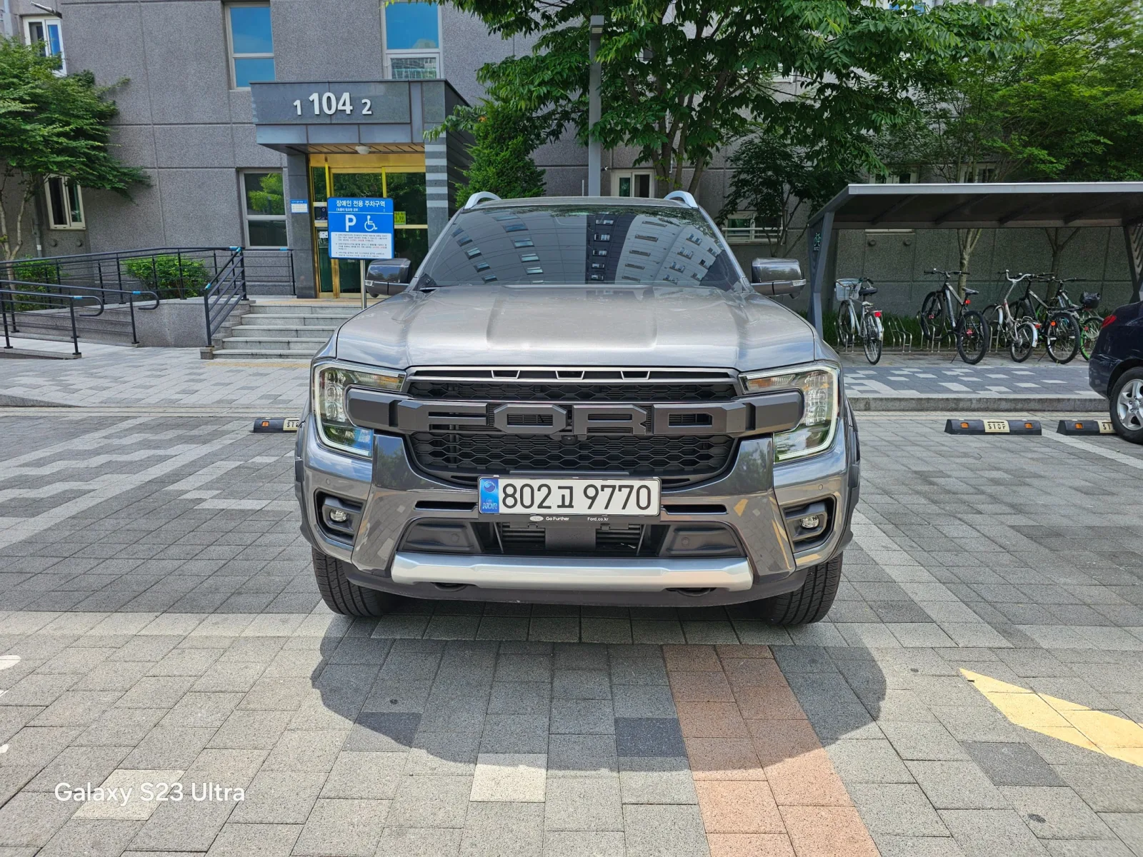 2025 Ford Ranger