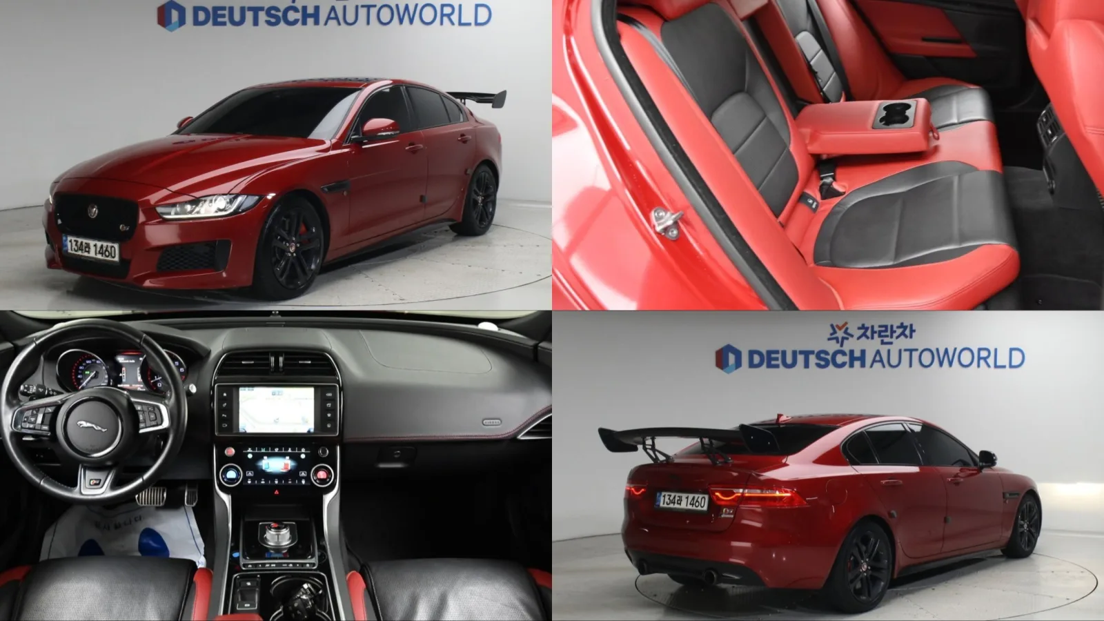 2016 Jaguar XE
