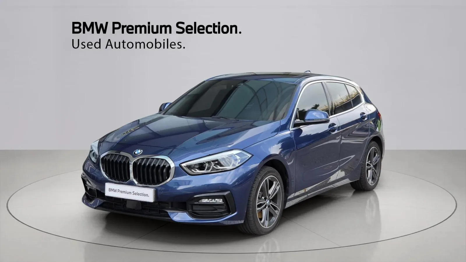 2021 BMW 1-Series