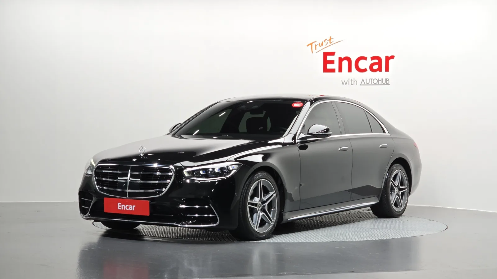 2021 Mercedes-Benz S-Class