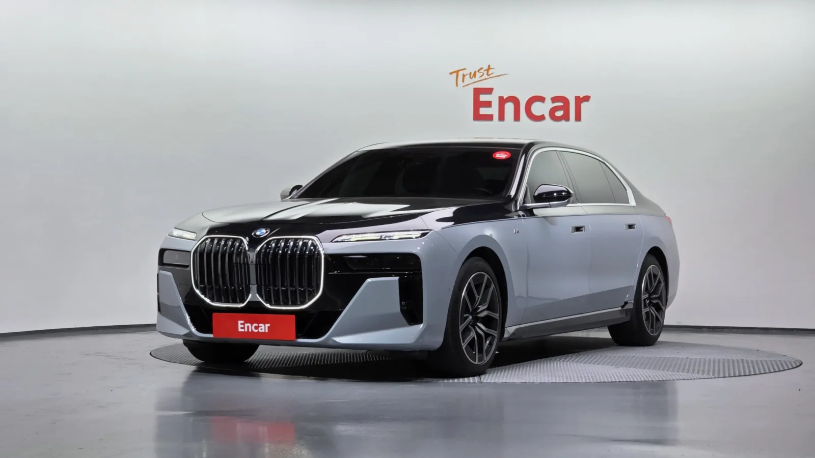 2024 BMW 7-Series