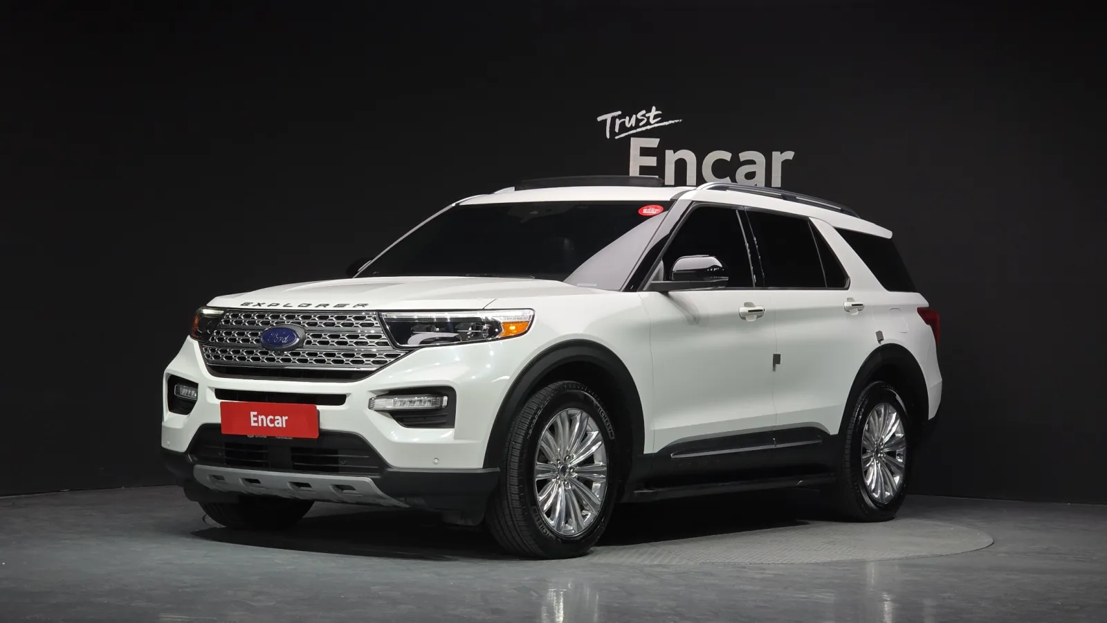 2020 Ford Explorer