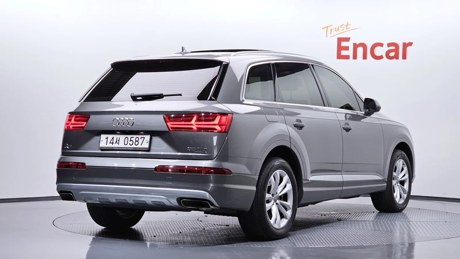 2016 Audi Q7