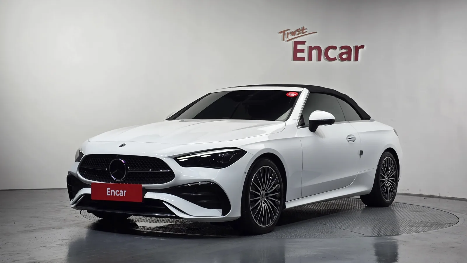 2024 Mercedes-Benz CLE-Class