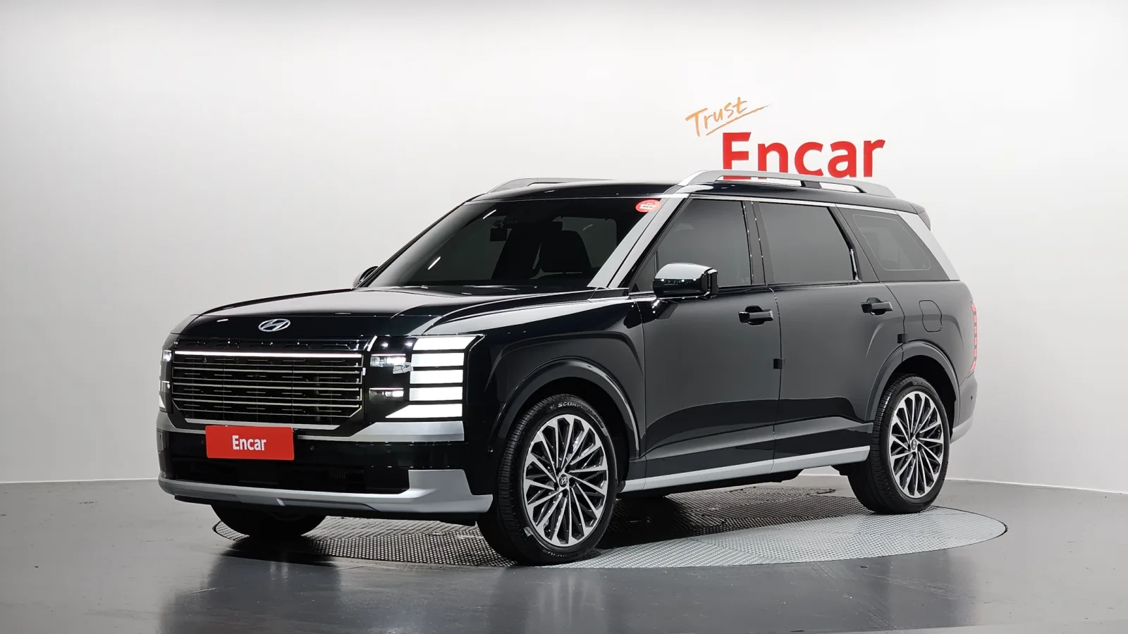 2025 Hyundai Palisade