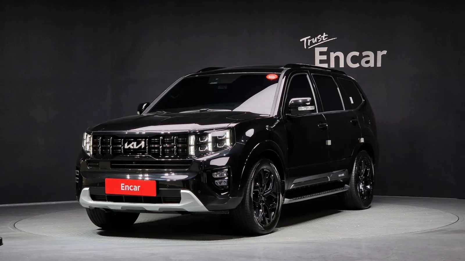 2023 Kia Mohave