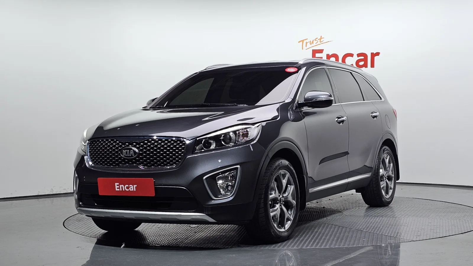 2015 Kia Sorento