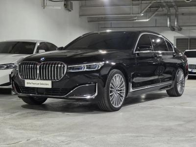 2021 BMW 7-Series