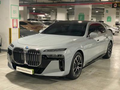 2024 BMW 7-Series