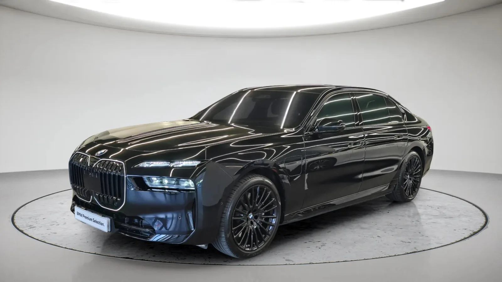 2025 BMW 7-Series