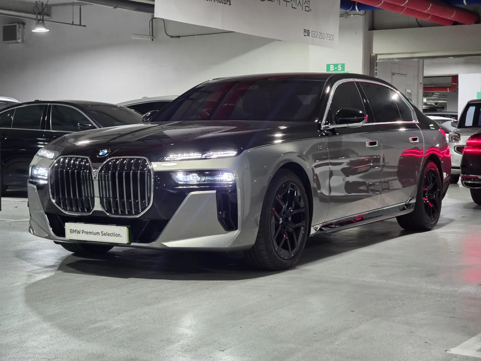 2024 BMW 7-Series