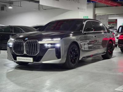 2024 BMW 7-Series