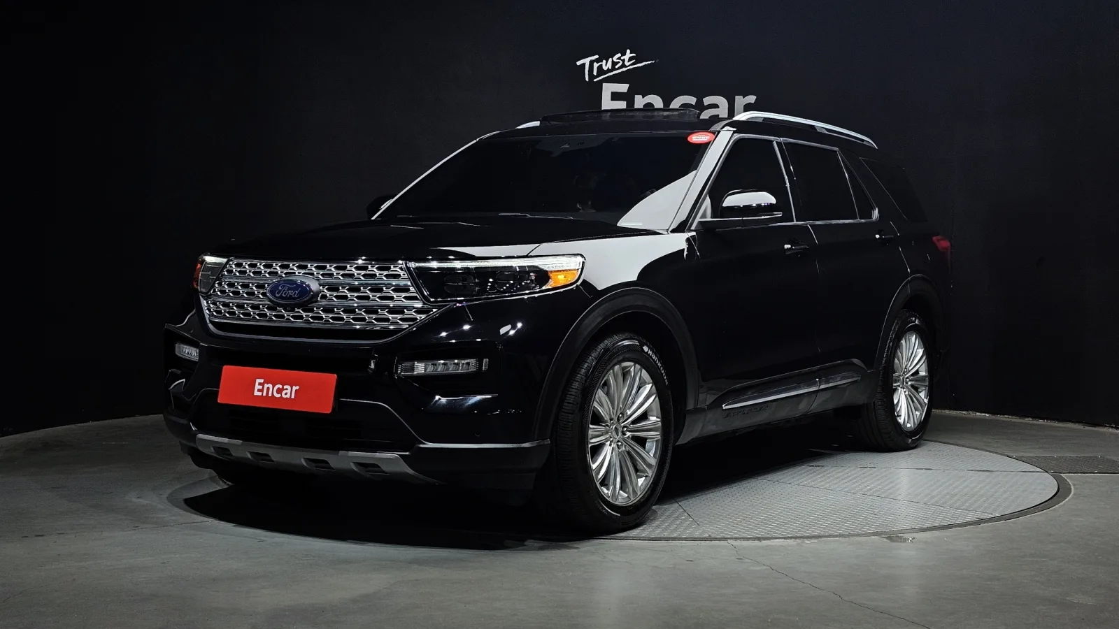 2020 Ford Explorer