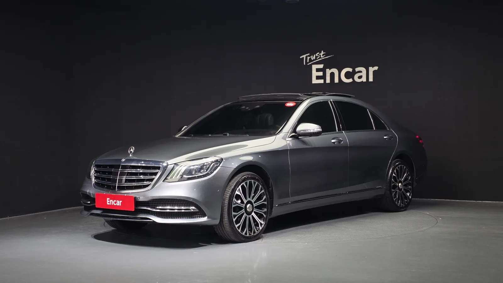 2020 Mercedes-Benz S-Class