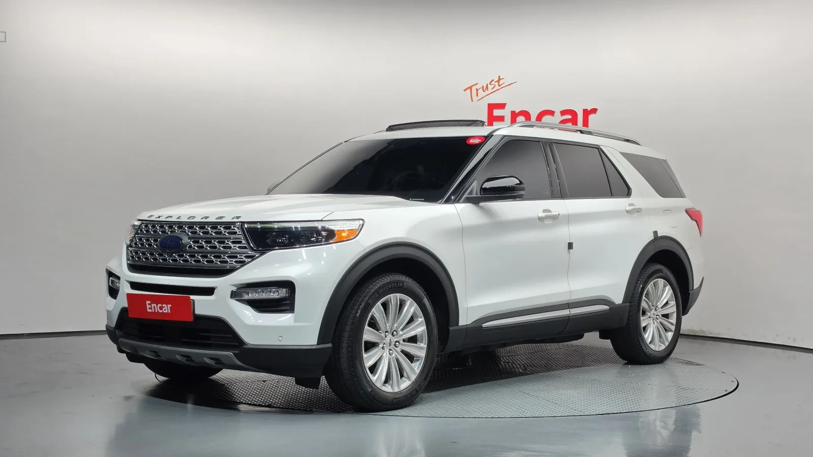2020 Ford Explorer