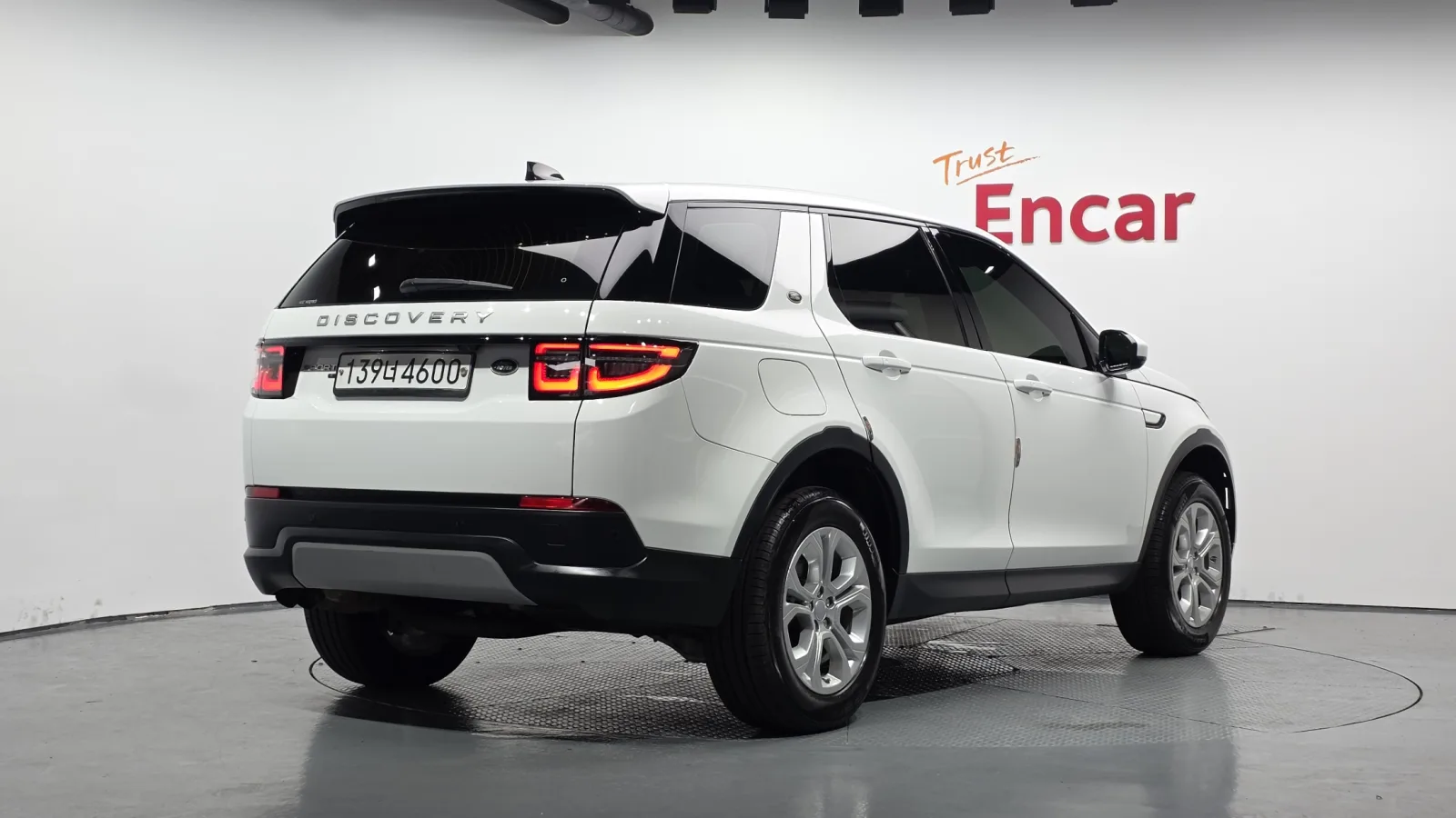 2020 Land Rover Discovery Sport