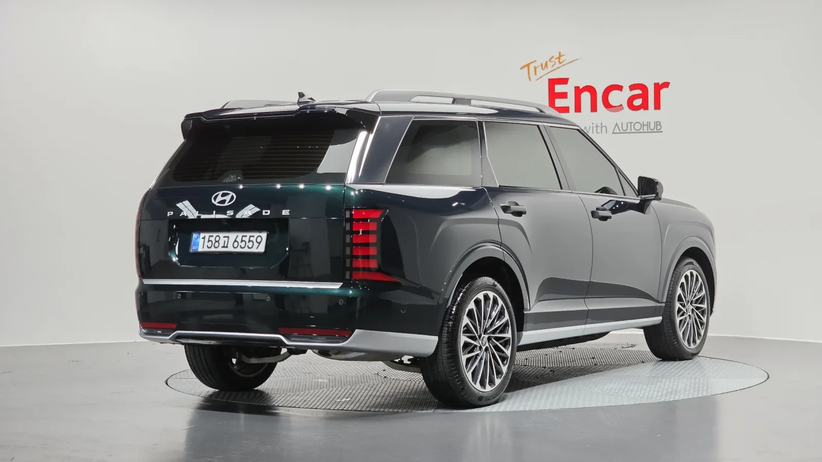 2026 Hyundai Palisade