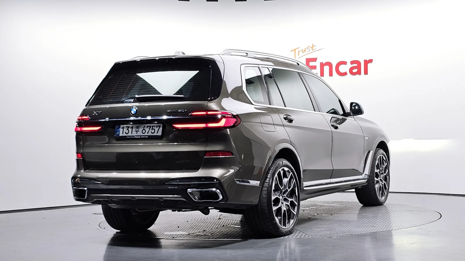 2025 BMW X7