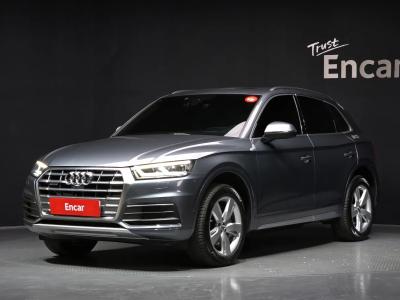 2020 Audi Q5
