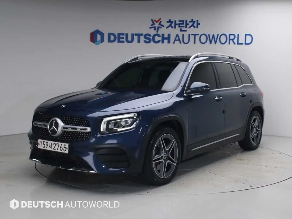 2020 Mercedes-Benz GLB-Class